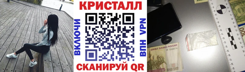АМФЕТАМИН Розовый  цены наркотик  Кузнецк 