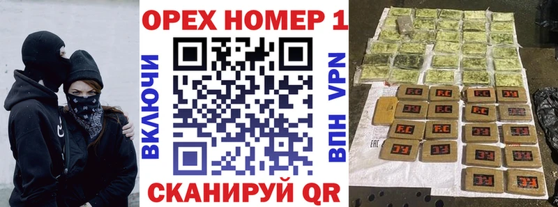 Кокаин VHQ  Кузнецк 