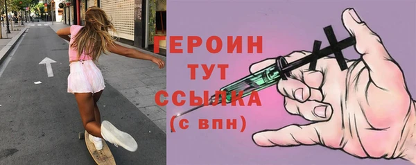 винт Баксан