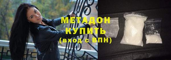 кокаин VHQ Балабаново