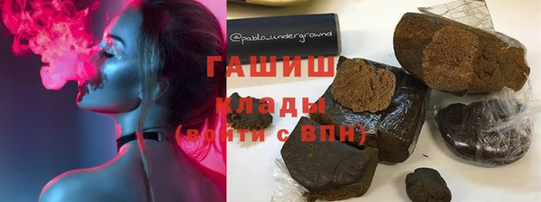 винт Баксан