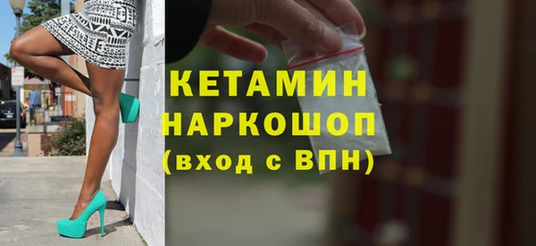 винт Баксан