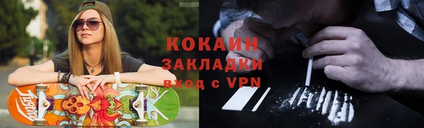 винт Баксан