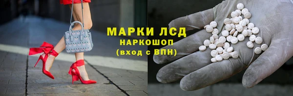 винт Баксан