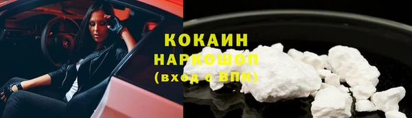 винт Баксан