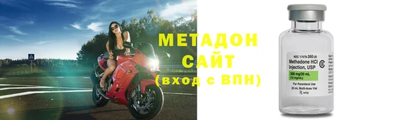 винт Баксан