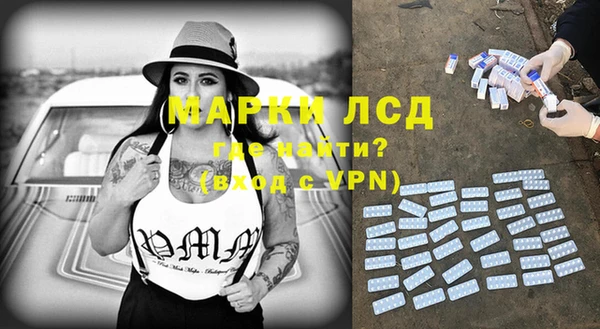винт Баксан