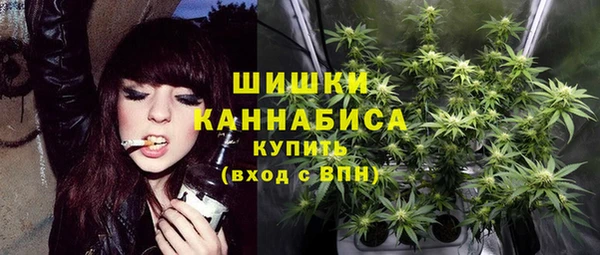 МДМА Балахна