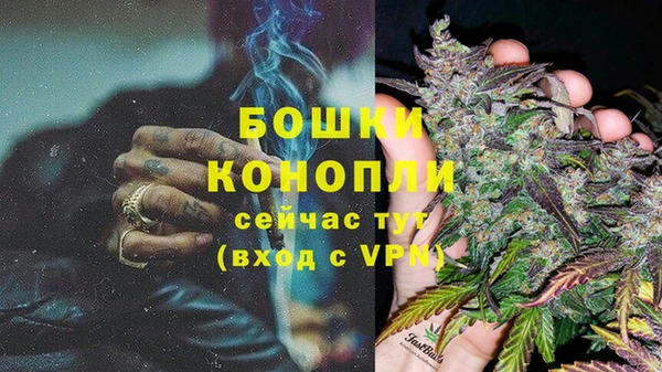 кокаин VHQ Балабаново