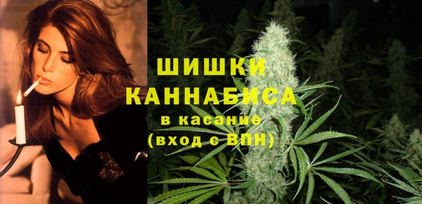 кокаин VHQ Балабаново