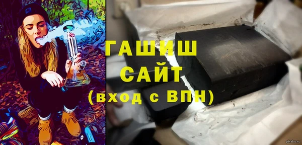 винт Баксан