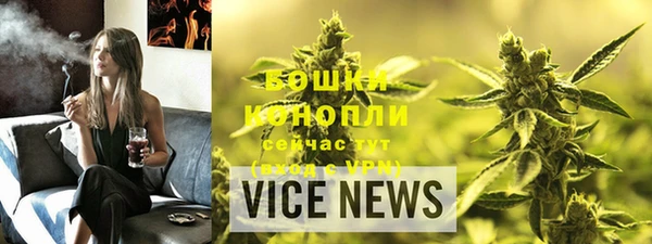 кокаин VHQ Балабаново
