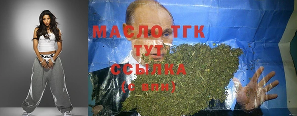 кокаин VHQ Балабаново