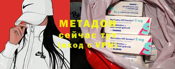 винт Баксан