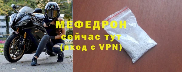 кокаин VHQ Балабаново