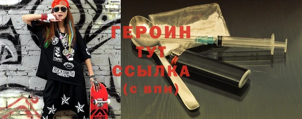 винт Баксан