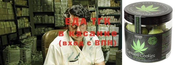 винт Баксан