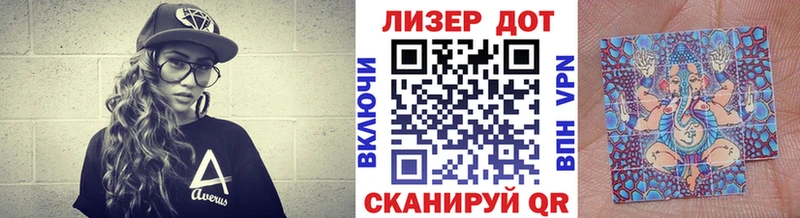 Марки NBOMe 1,5мг  omg ССЫЛКА  Кузнецк 